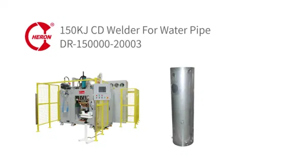 150KJ capacitor discharge spot welder for water pipe